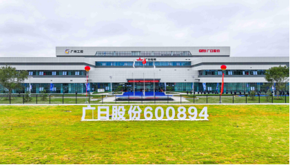 28圈(中国集团)官方网站