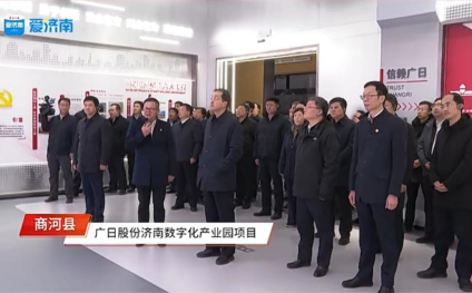 28圈(中国集团)官方网站