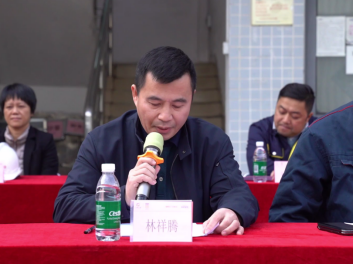 28圈(中国集团)官方网站