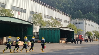 28圈(中国集团)官方网站