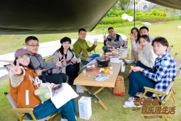 28圈(中国集团)官方网站