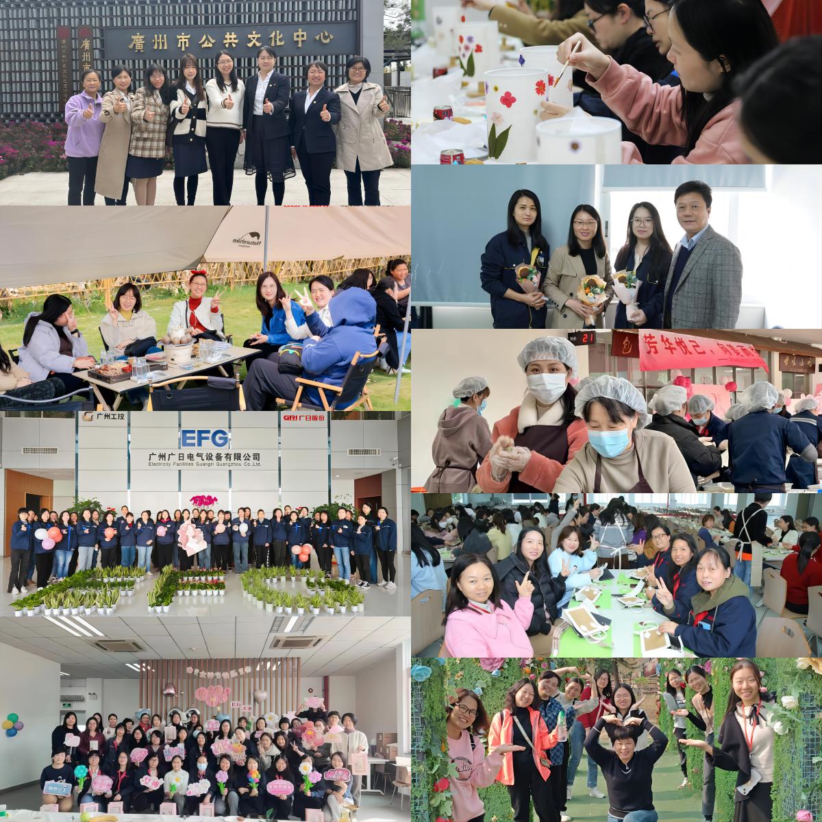 28圈(中国集团)官方网站