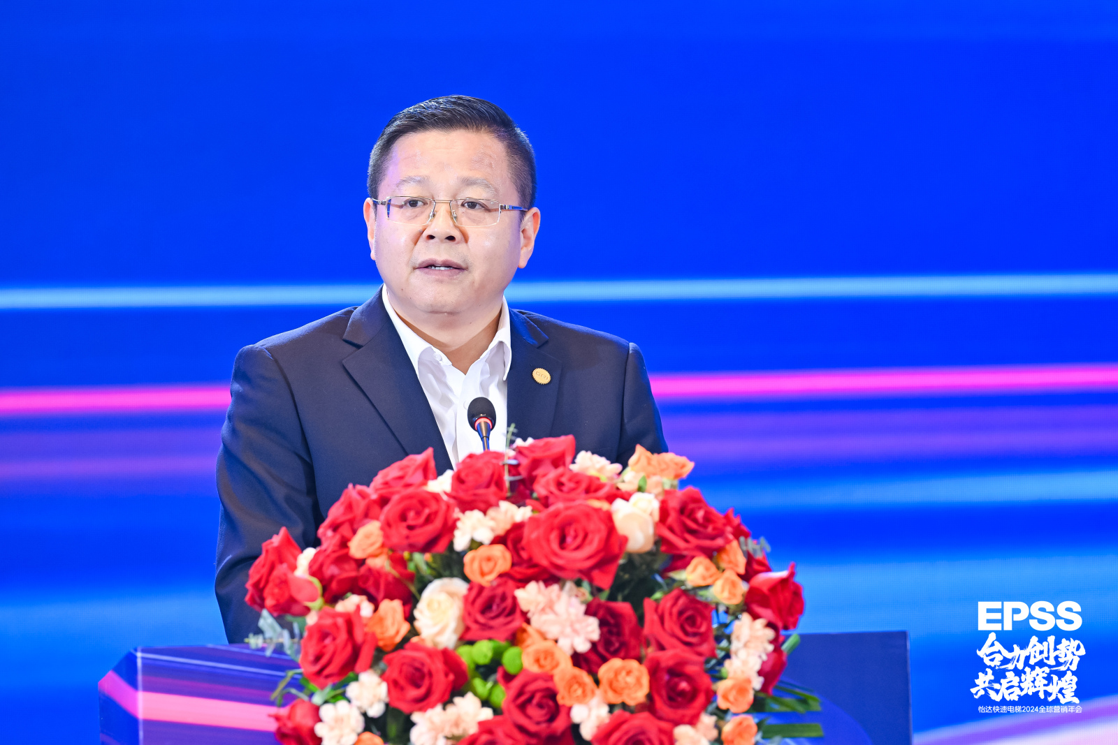 28圈(中国集团)官方网站