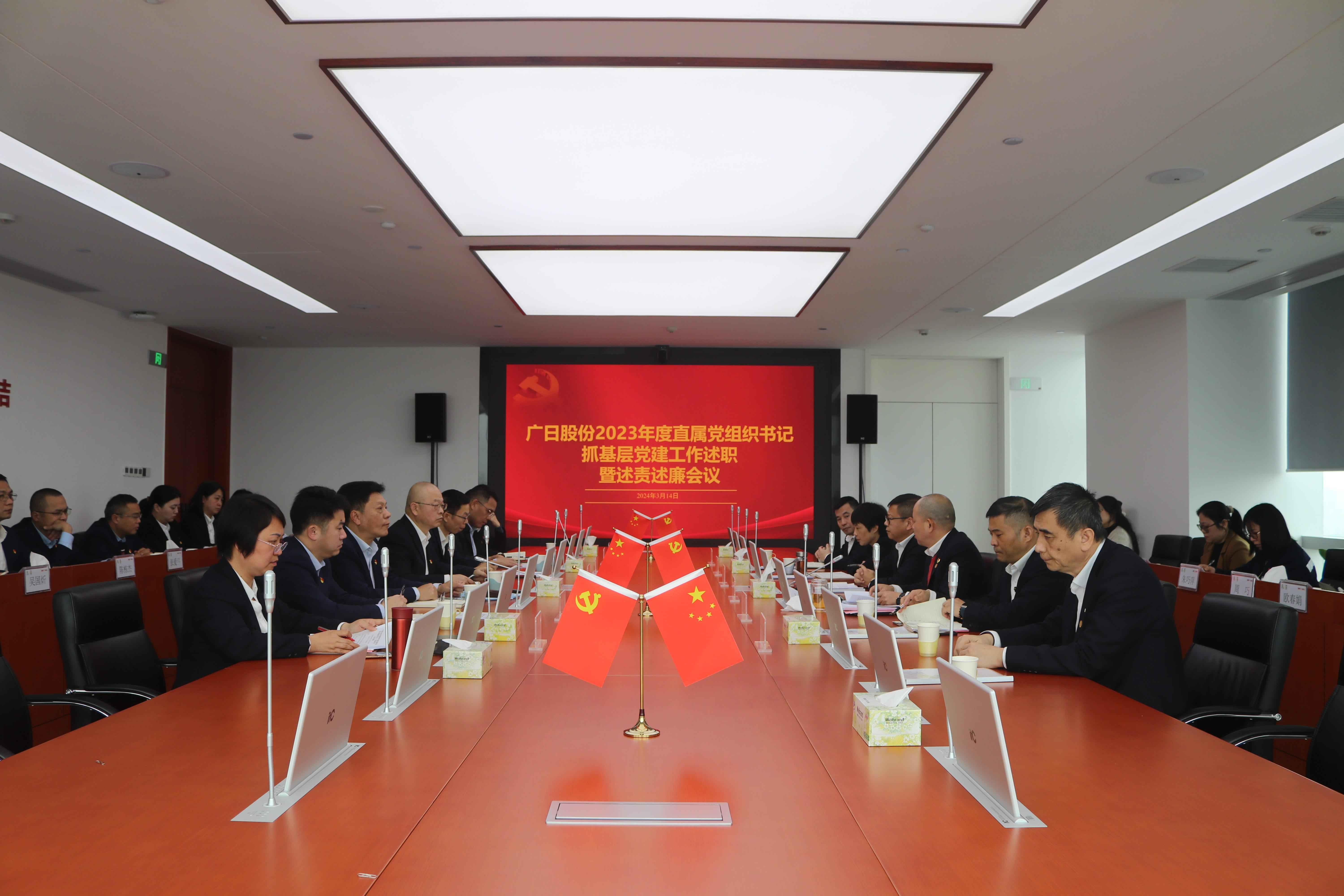 28圈(中国集团)官方网站