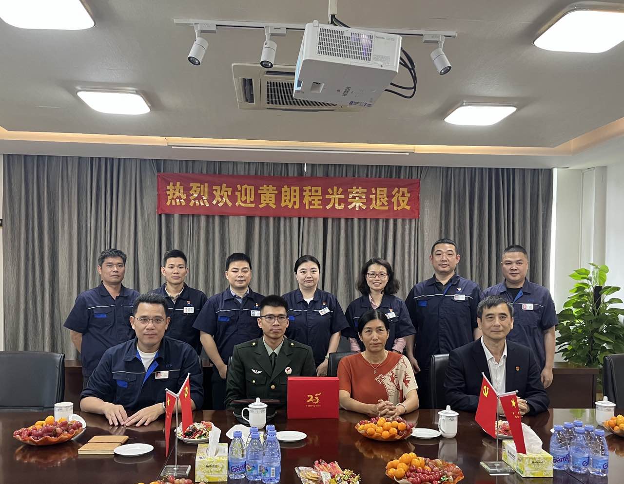 28圈(中国集团)官方网站