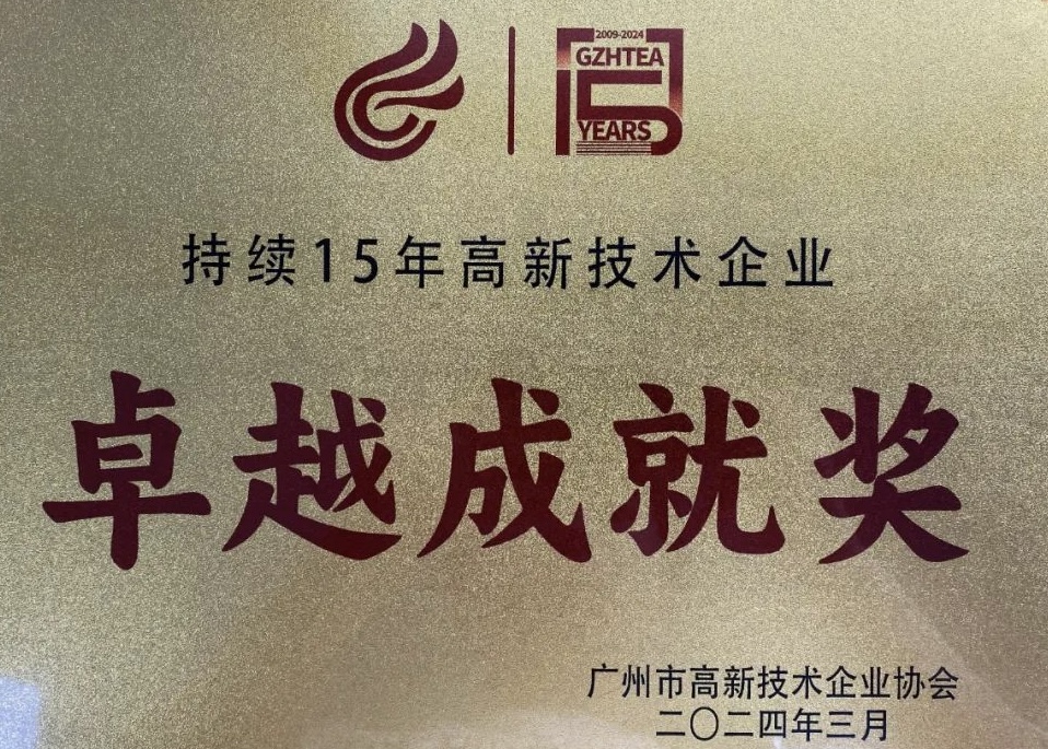 28圈(中国集团)官方网站