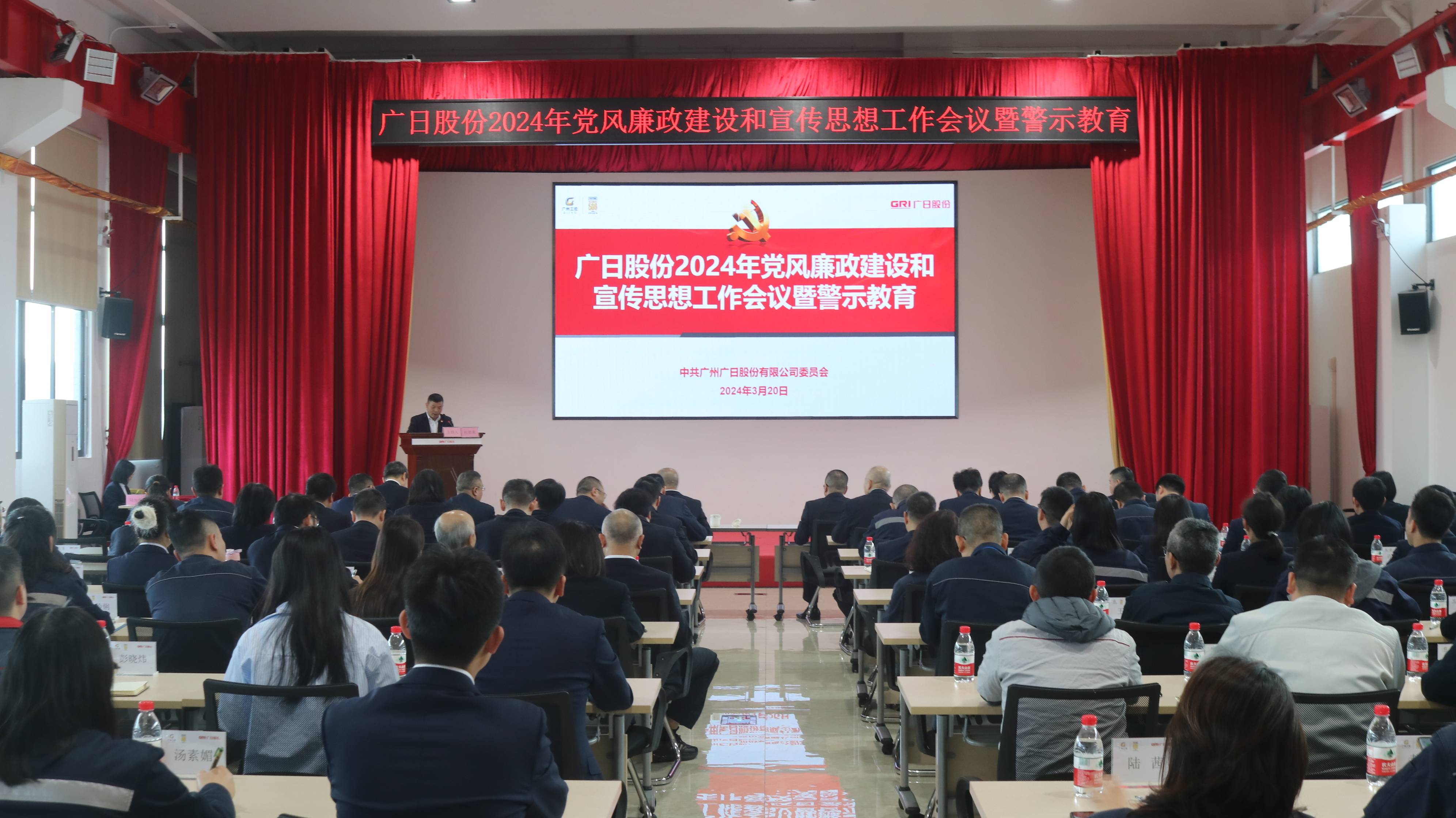 28圈(中国集团)官方网站