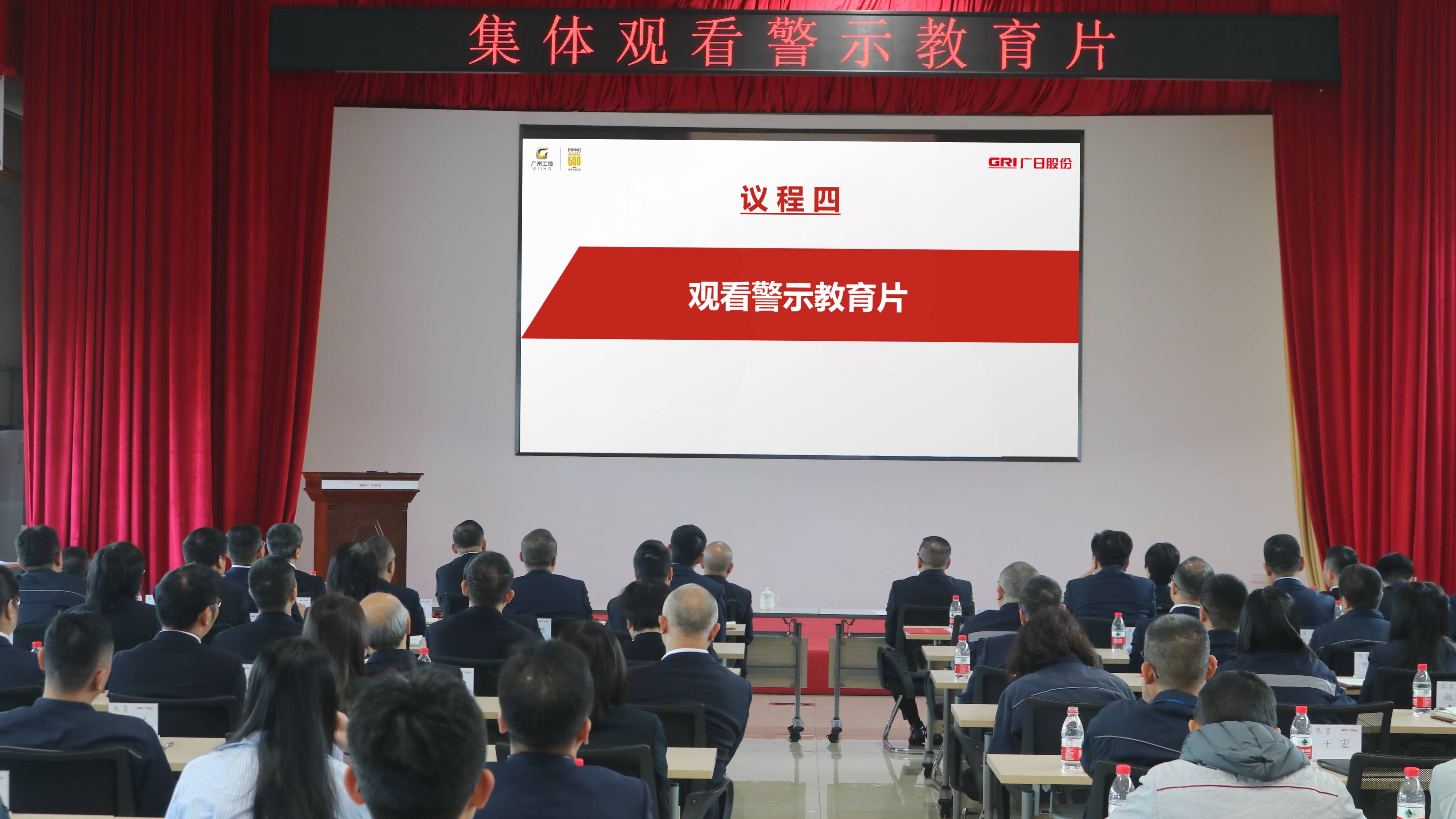 28圈(中国集团)官方网站