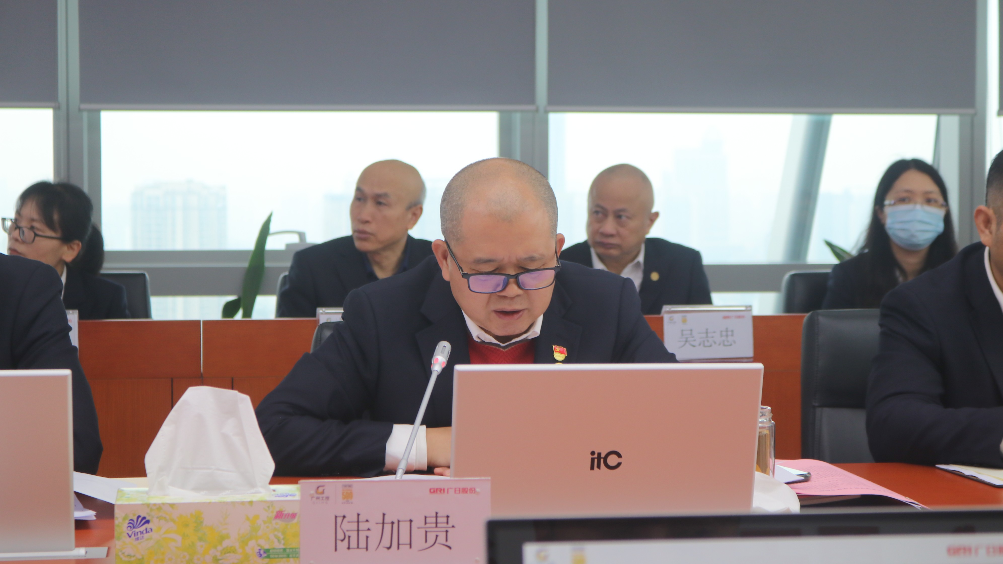 28圈(中国集团)官方网站