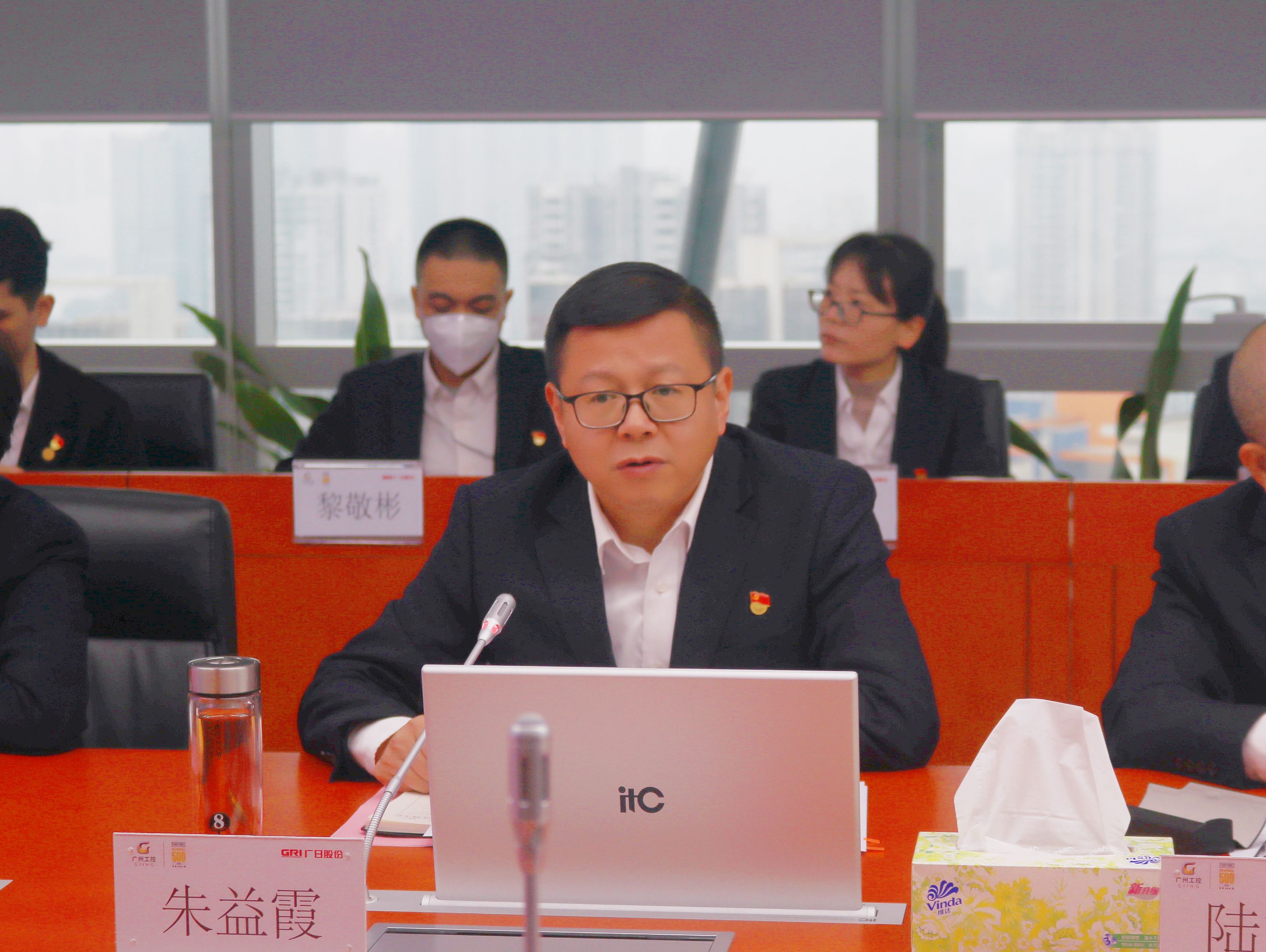 28圈(中国集团)官方网站