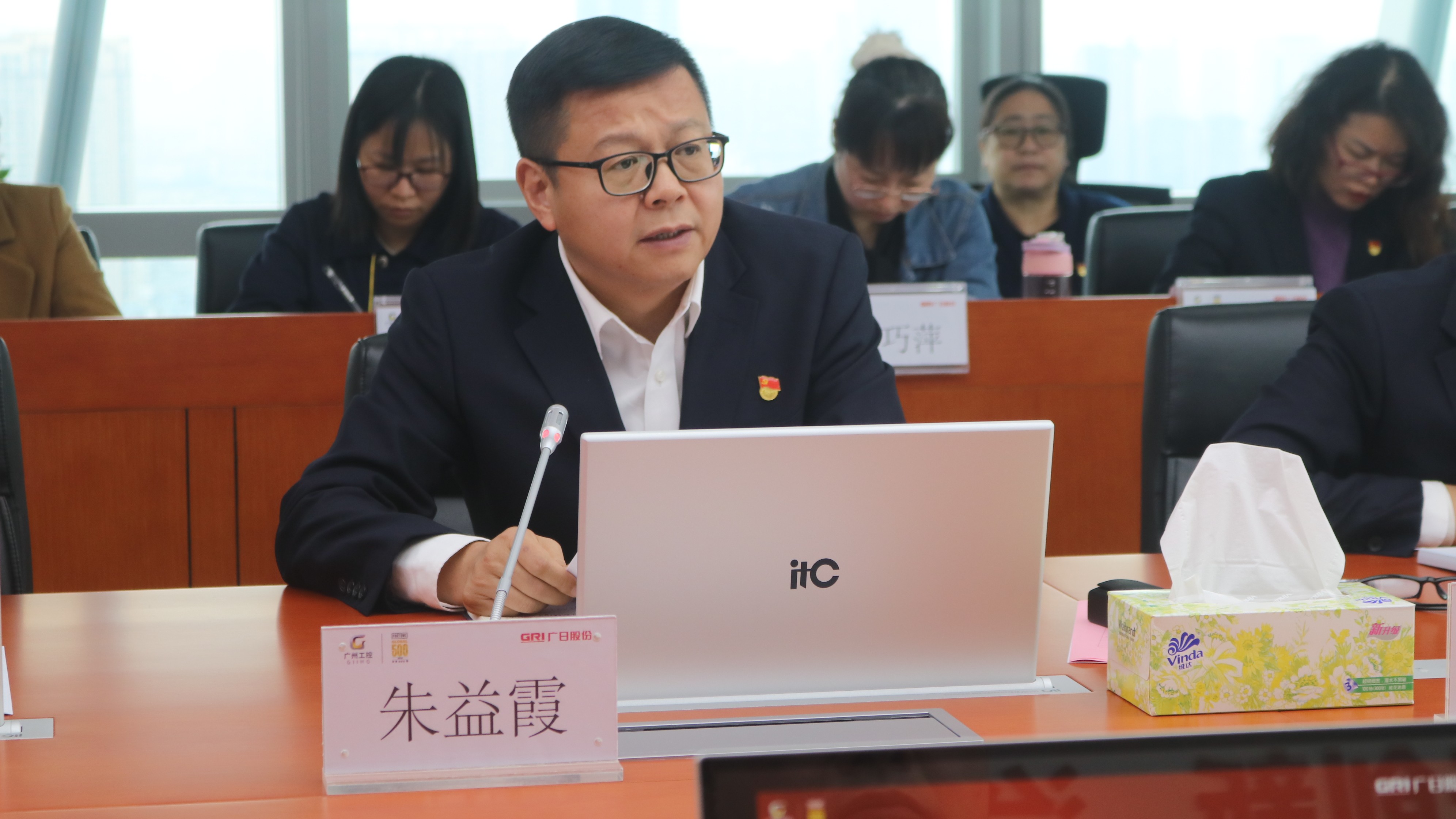 20240409175124615 28圈(中国集团)官方网站