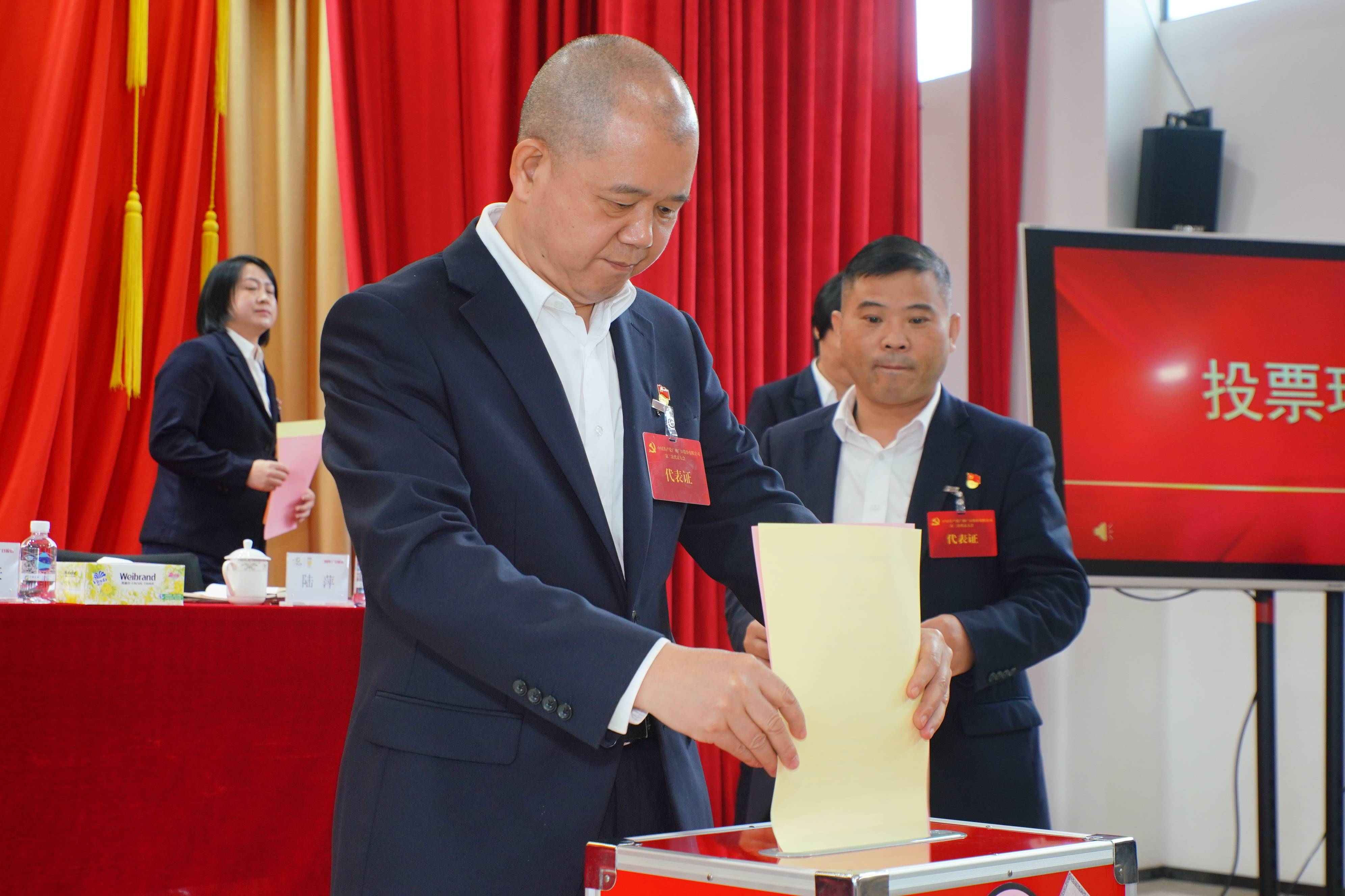 28圈(中国集团)官方网站