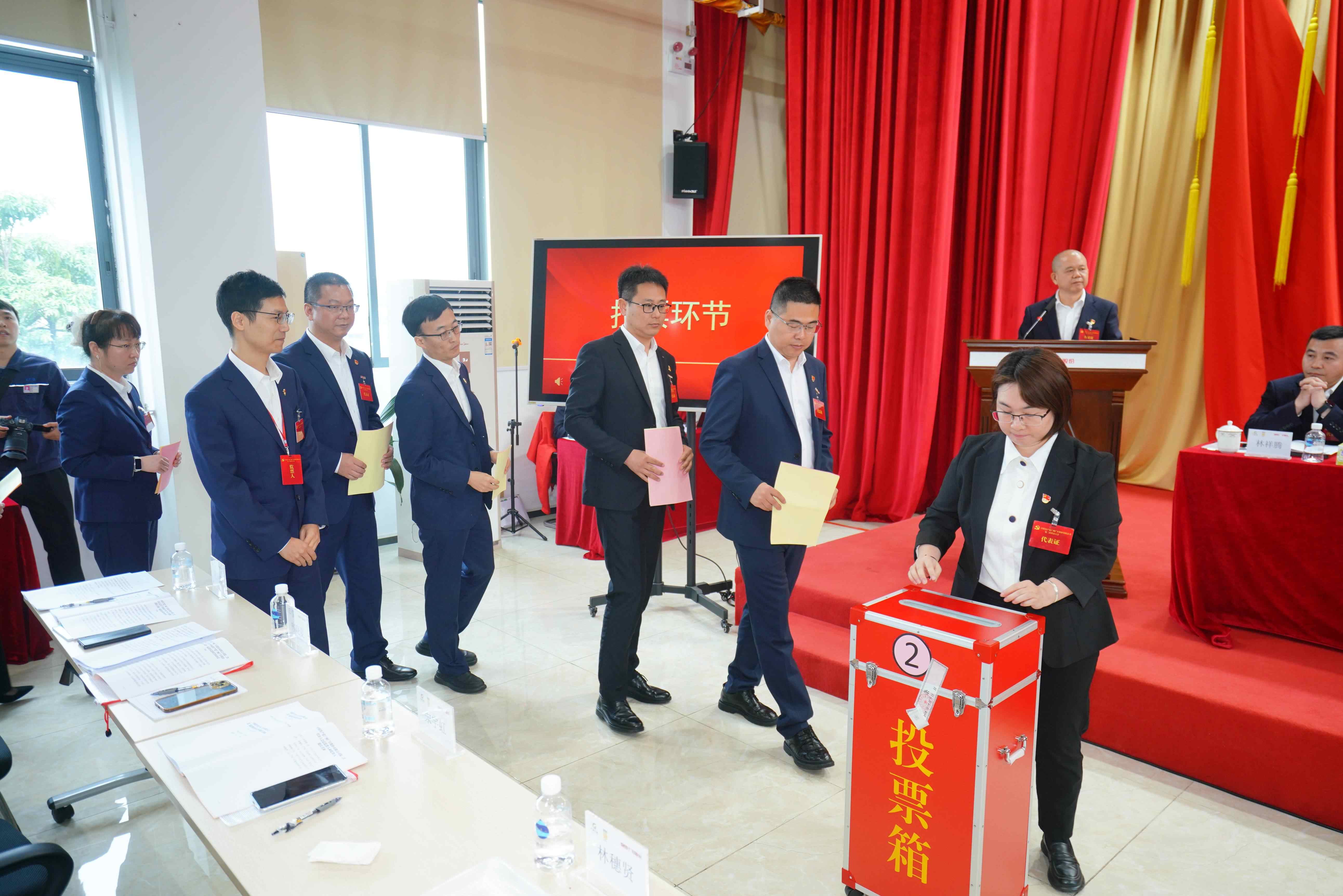 28圈(中国集团)官方网站