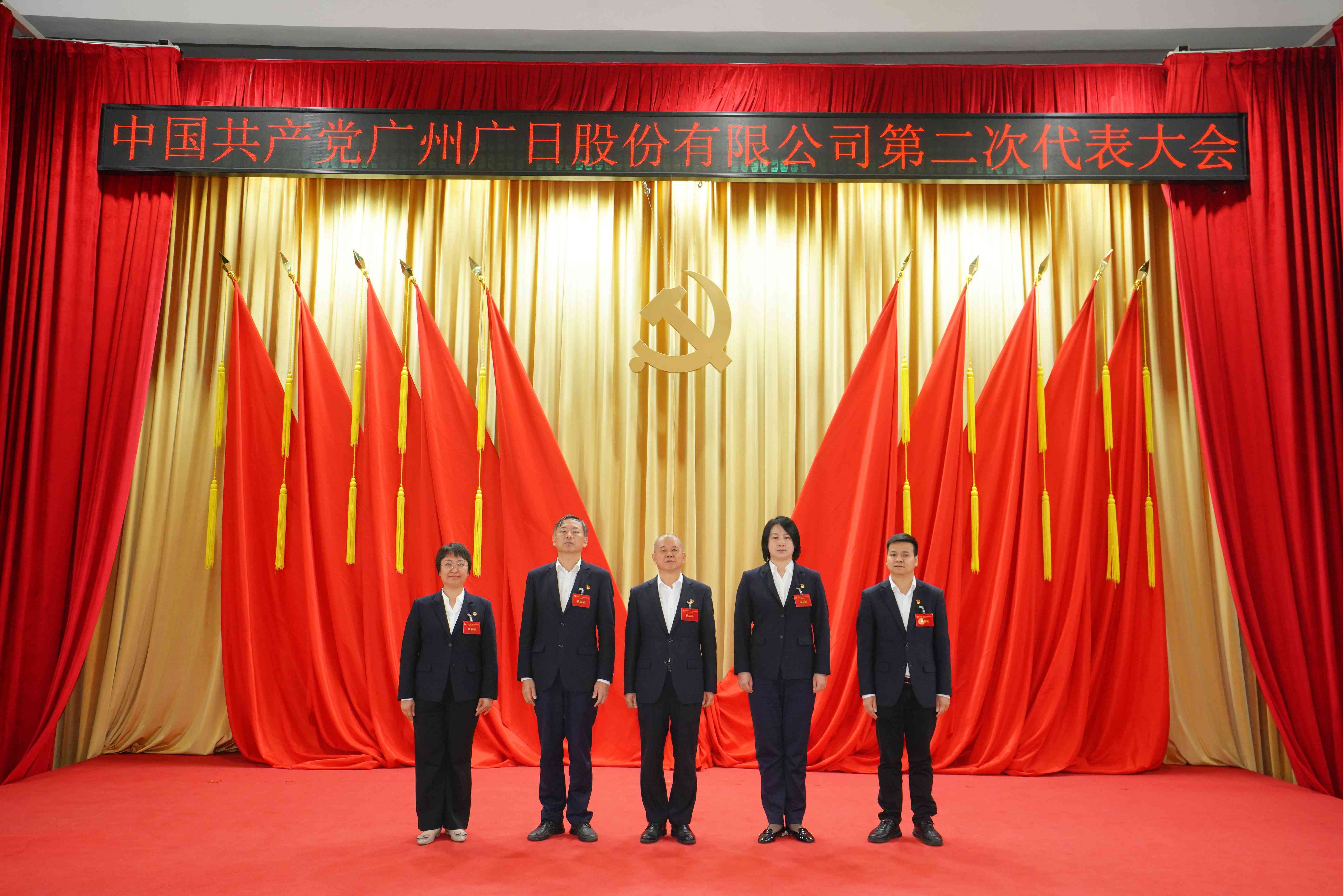 28圈(中国集团)官方网站