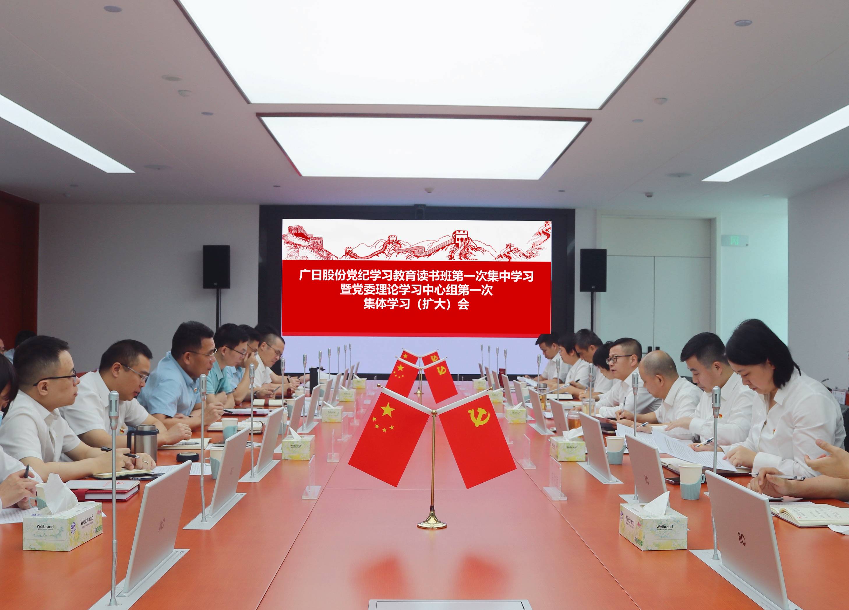 28圈(中国集团)官方网站