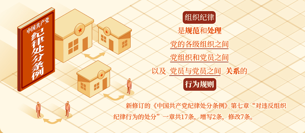 28圈(中国集团)官方网站