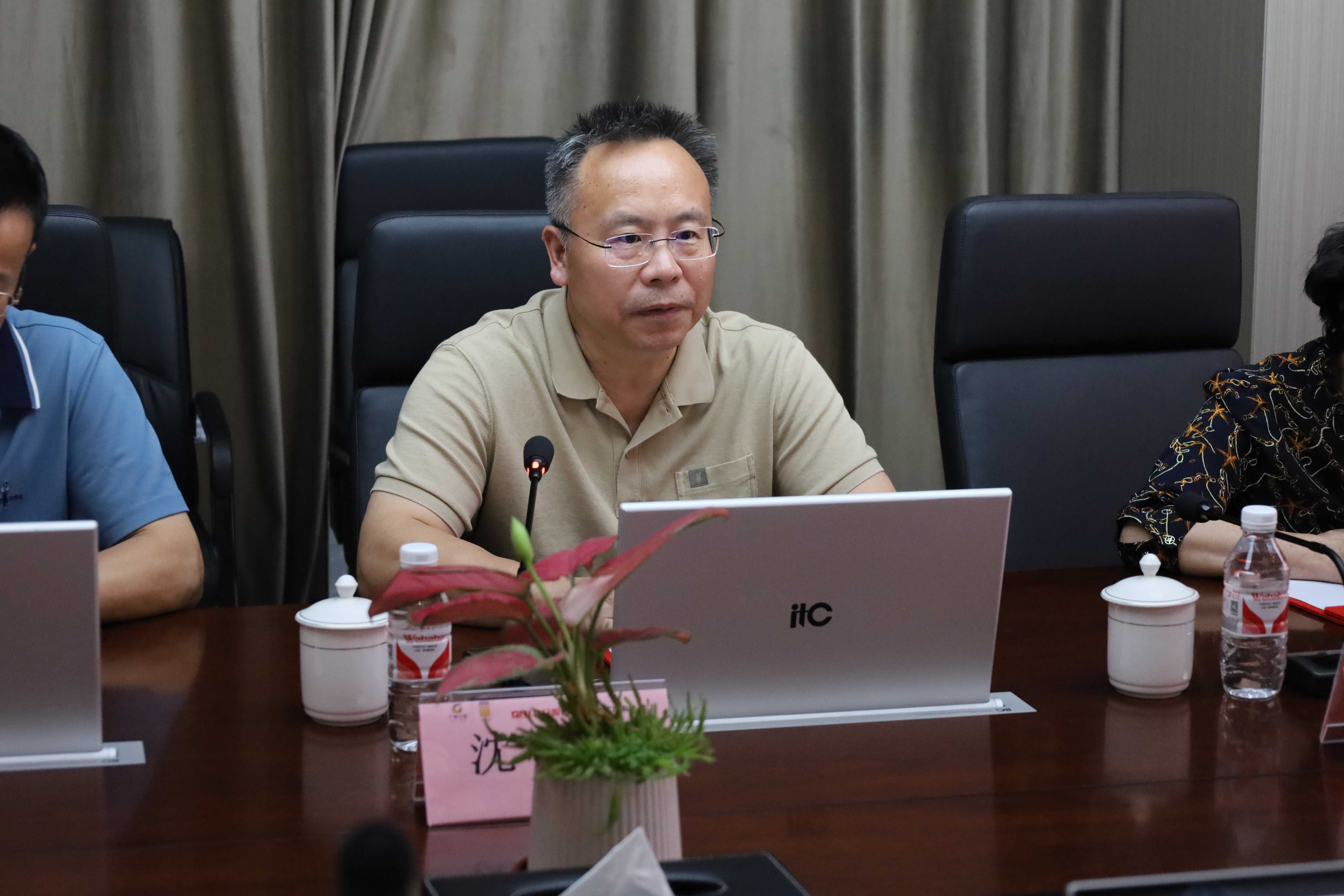 28圈(中国集团)官方网站