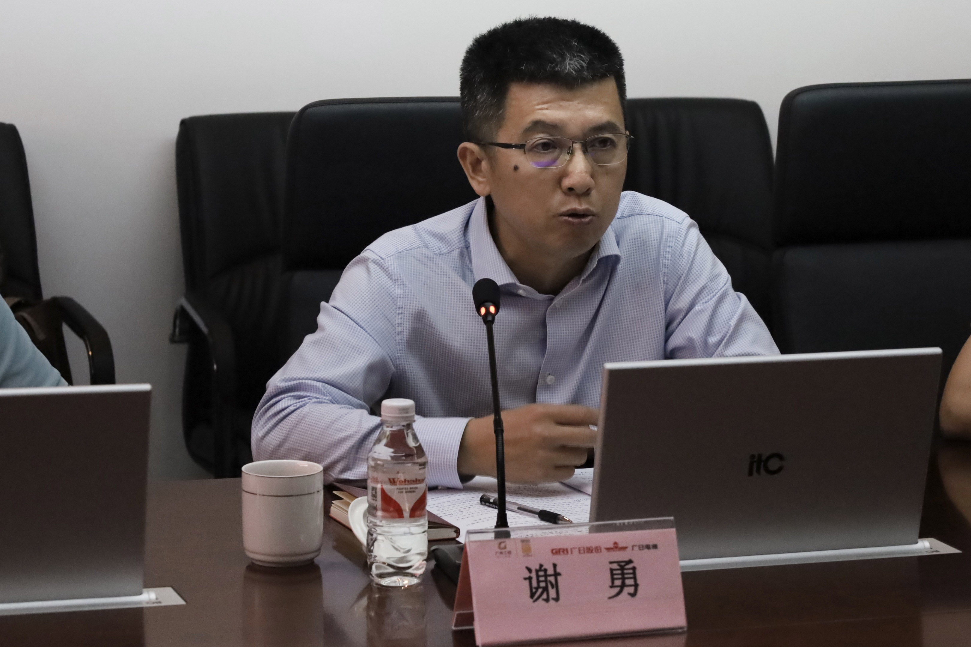 28圈(中国集团)官方网站