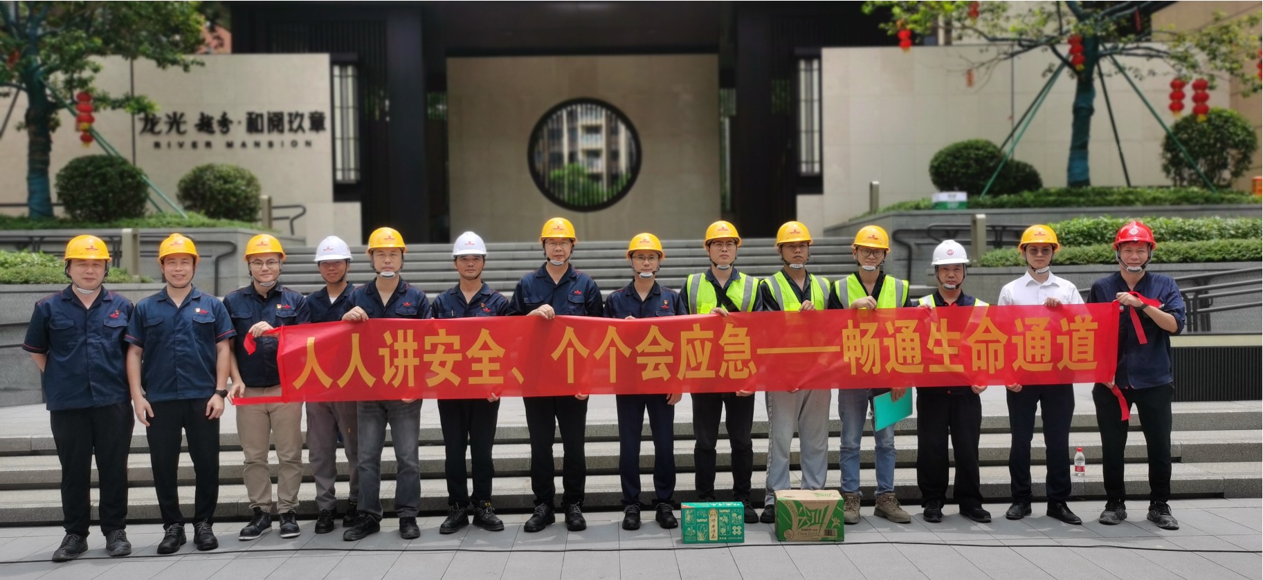 28圈(中国集团)官方网站