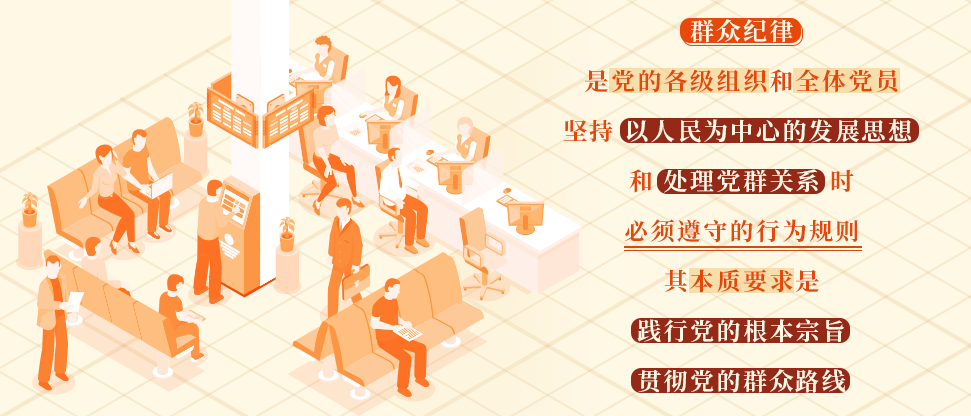 28圈(中国集团)官方网站