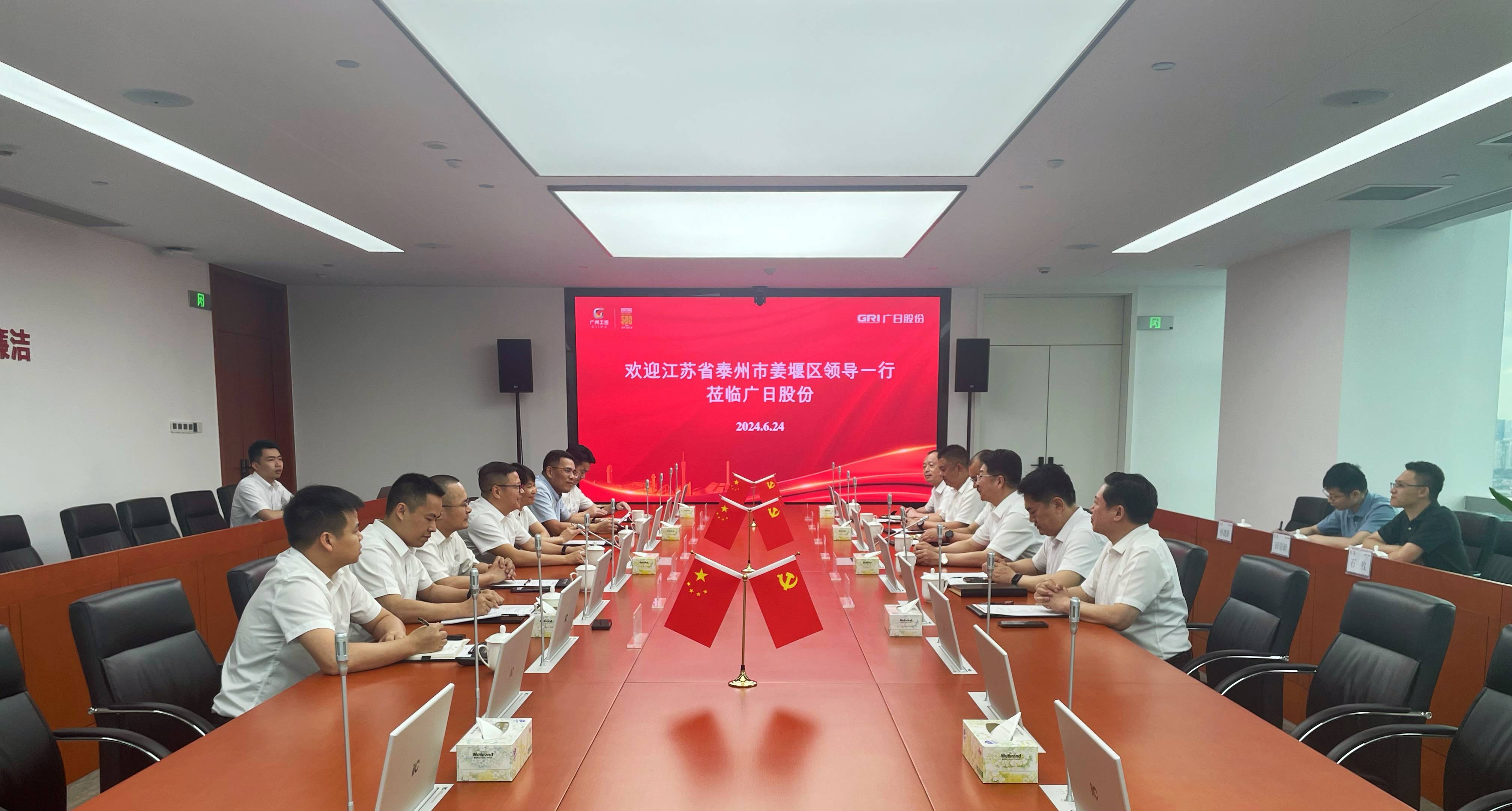 28圈(中国集团)官方网站