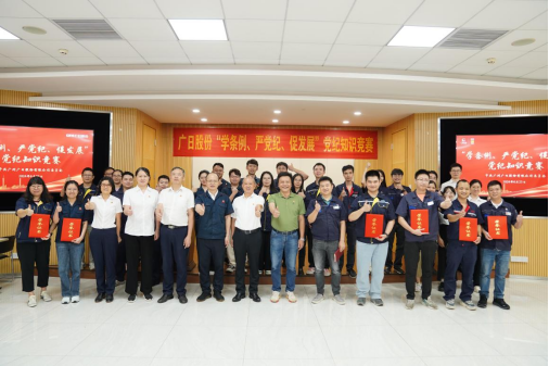 28圈(中国集团)官方网站