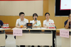 28圈(中国集团)官方网站