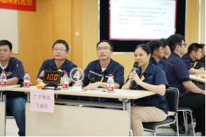 28圈(中国集团)官方网站