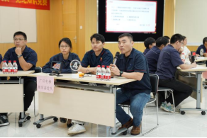 28圈(中国集团)官方网站