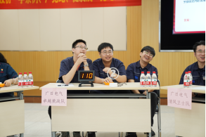 28圈(中国集团)官方网站