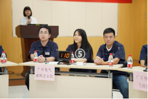 28圈(中国集团)官方网站