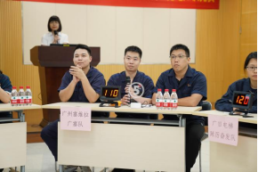 28圈(中国集团)官方网站