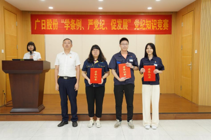 28圈(中国集团)官方网站