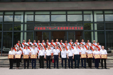 28圈(中国集团)官方网站