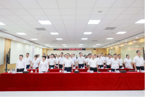 28圈(中国集团)官方网站