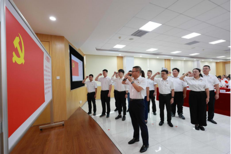 28圈(中国集团)官方网站