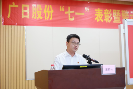 28圈(中国集团)官方网站