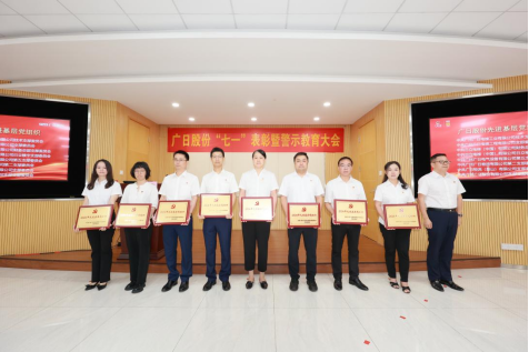 28圈(中国集团)官方网站