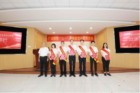 28圈(中国集团)官方网站