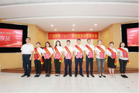 28圈(中国集团)官方网站