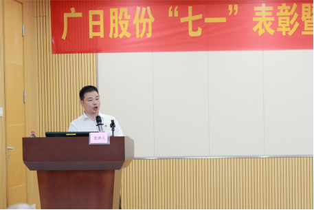 28圈(中国集团)官方网站