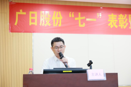 28圈(中国集团)官方网站