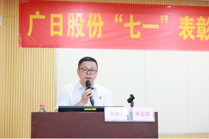 28圈(中国集团)官方网站