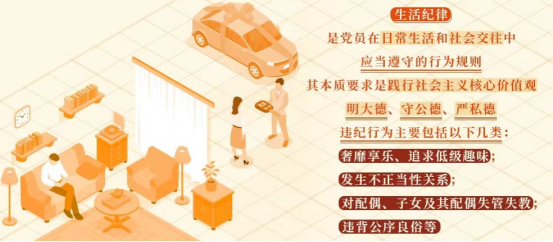 28圈(中国集团)官方网站