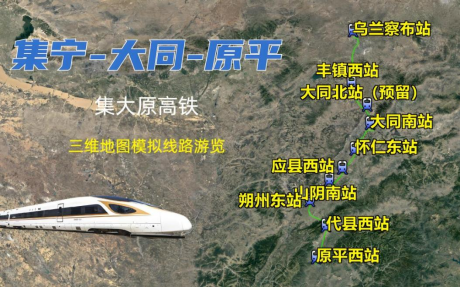 28圈(中国集团)官方网站