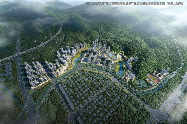 28圈(中国集团)官方网站