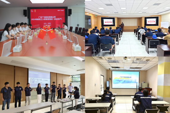 28圈(中国集团)官方网站