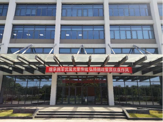 28圈(中国集团)官方网站