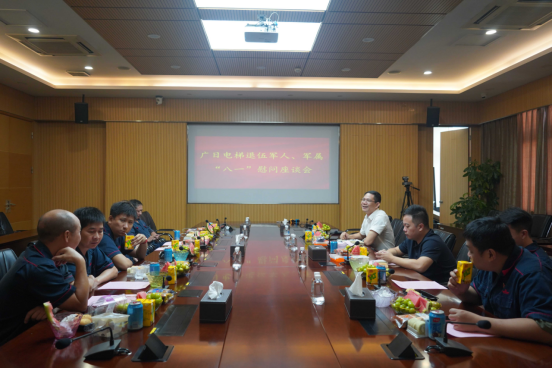 28圈(中国集团)官方网站