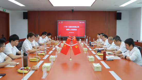 28圈(中国集团)官方网站